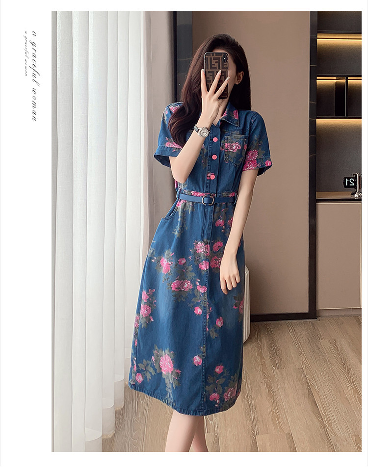 ĐẦM JEAN HOA  KÈM NỊT CAO CẤP QUẢNG CHÂU