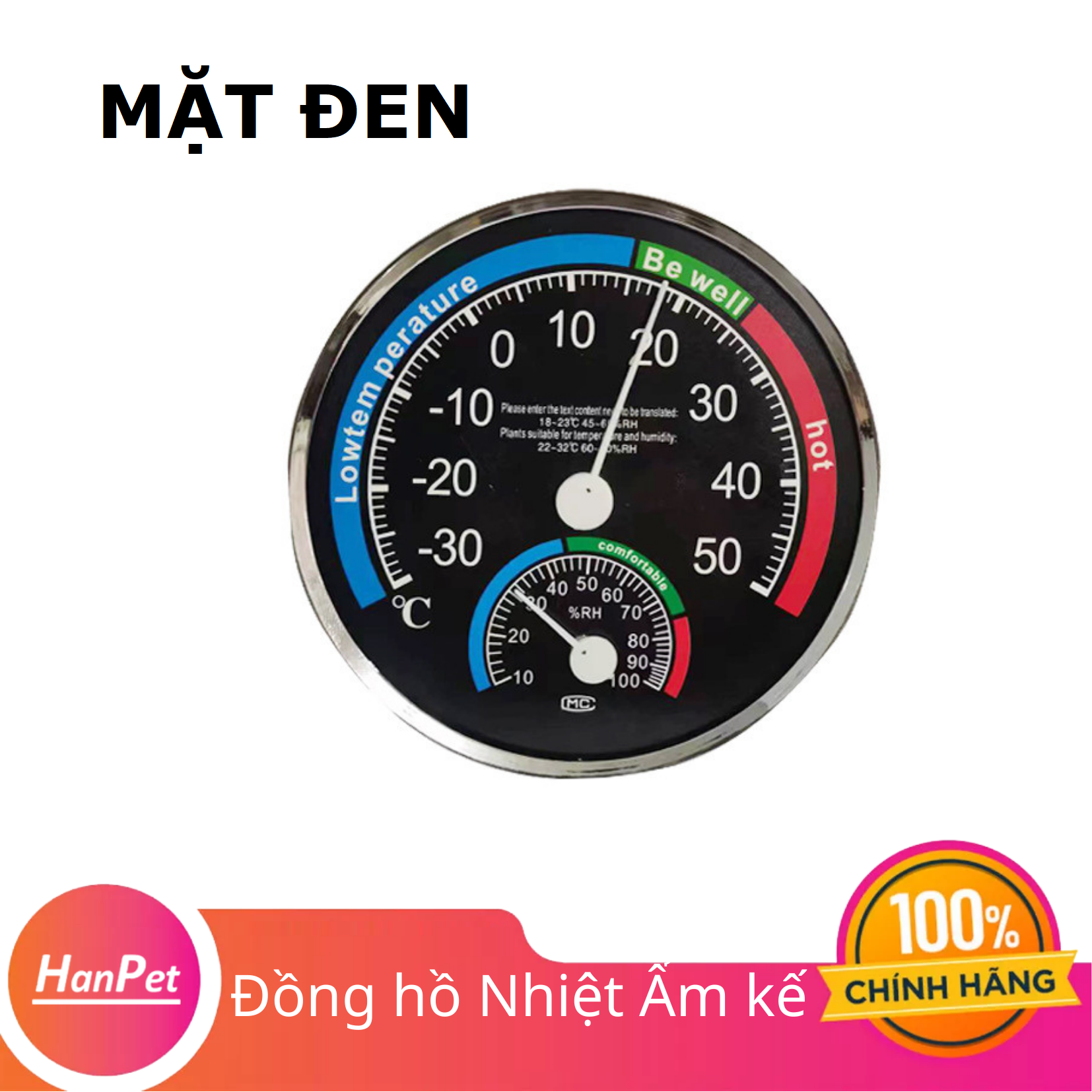 Hanpet - Đồng hồ đo Ẩm kế - Nhiệt kế (treo tường và để bàn) đo nhiệt độ ẩm độ ngoài trời và trong nhà cho bé ( 306)