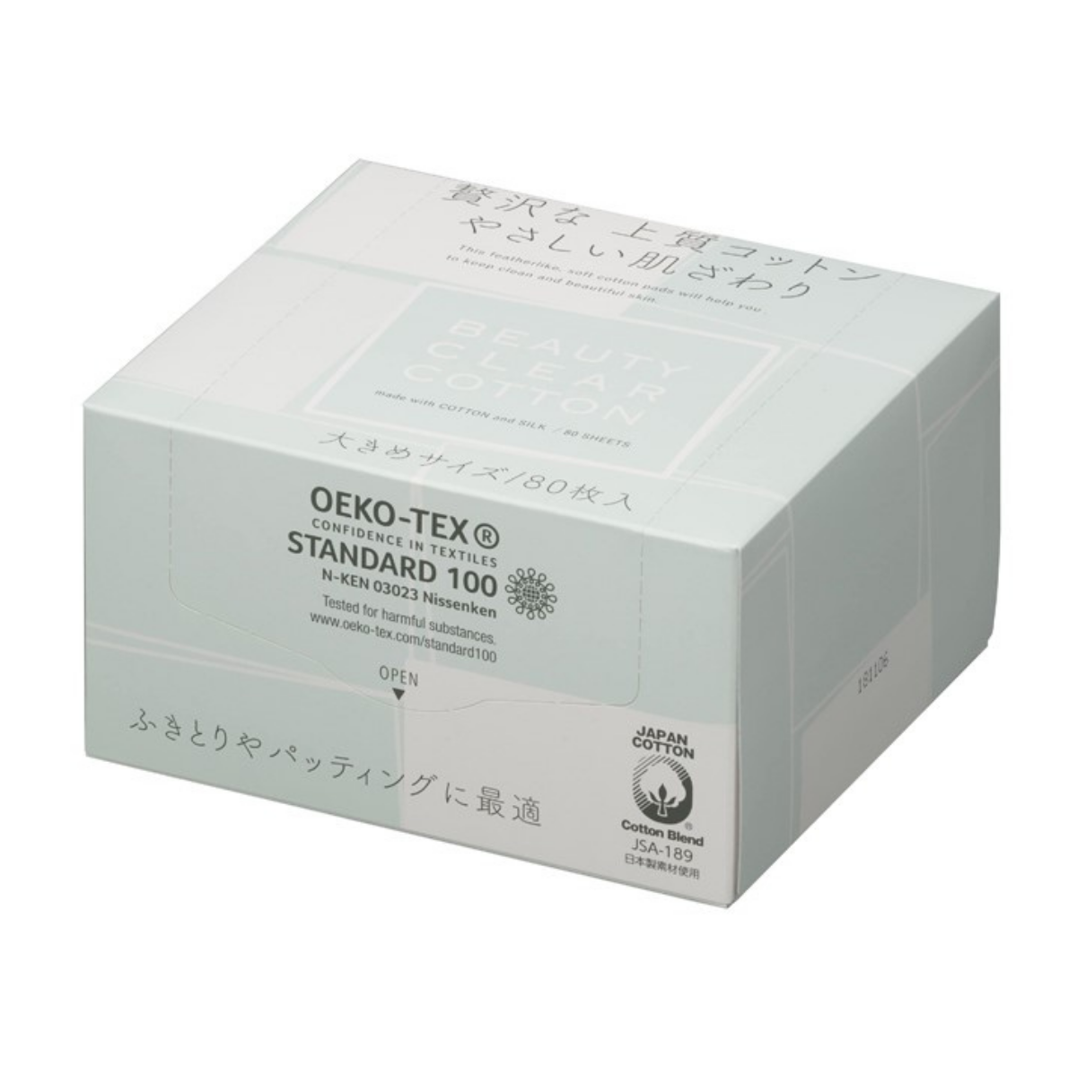 Bông cotton tẩy trang mk 80 miếng