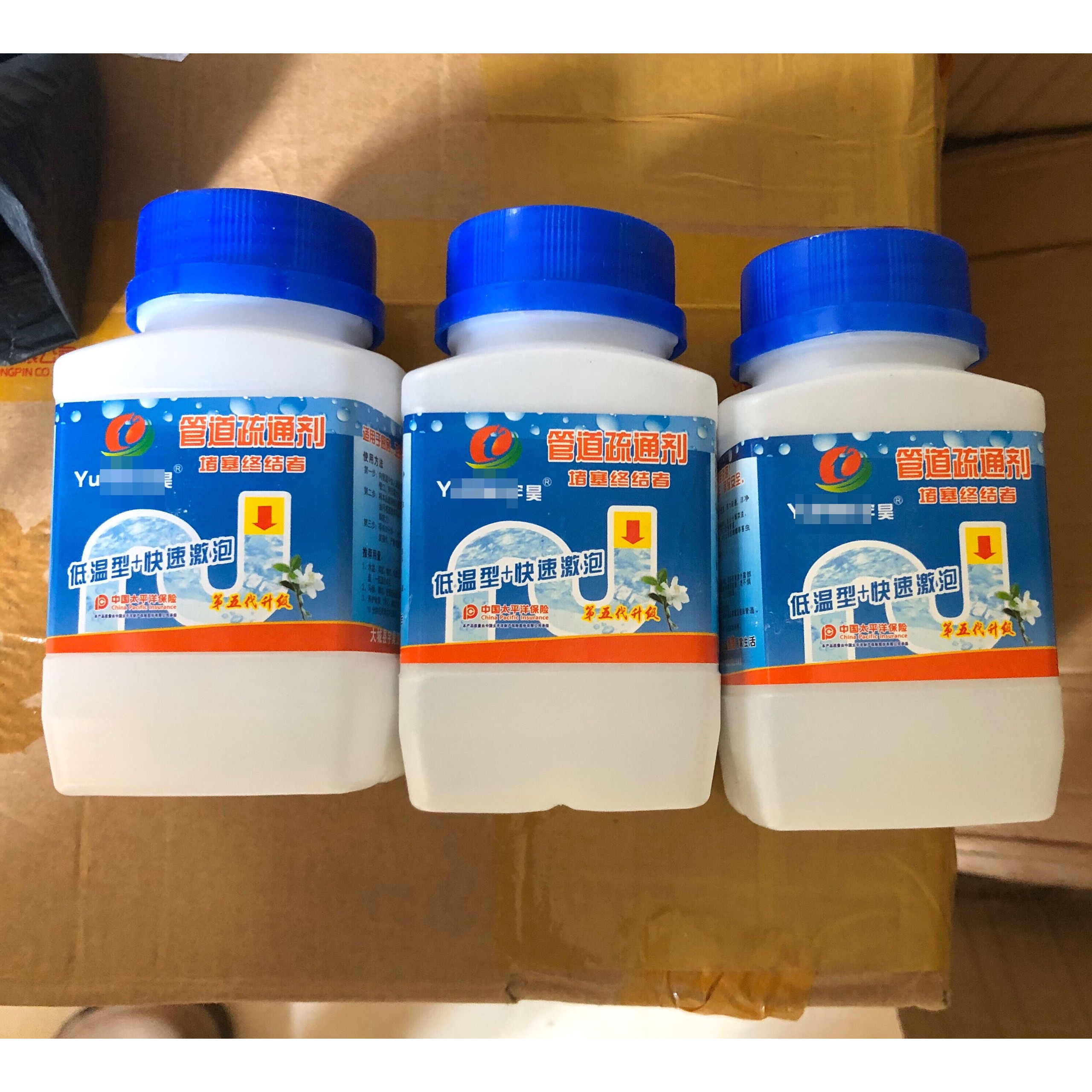 Hộp bột thông cống thần thánh