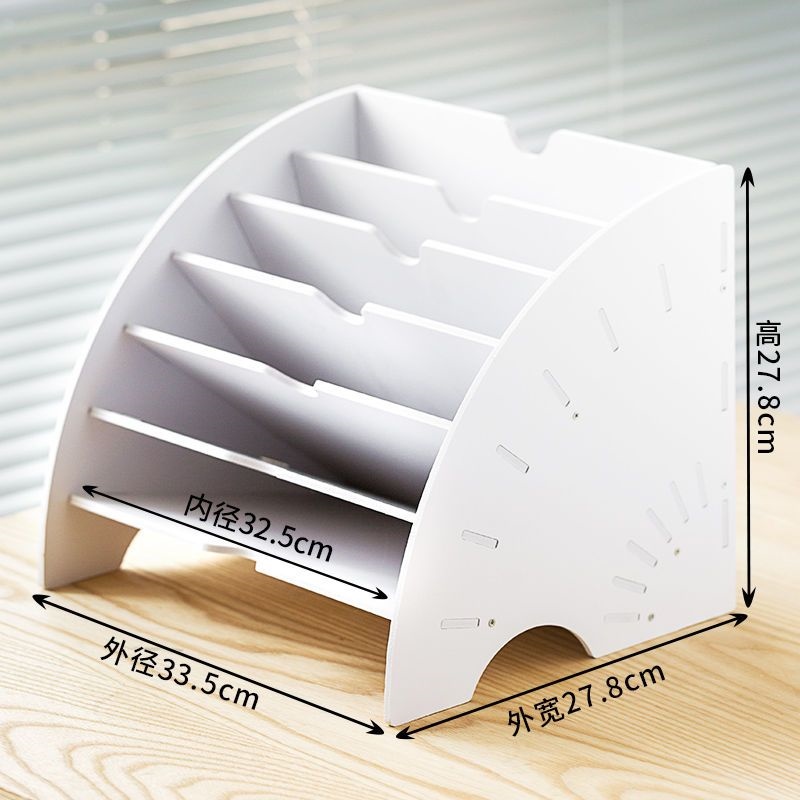 Original A4 desk stationery rack file rack office desktop storage cabinet multi-layer office file finishing storage box