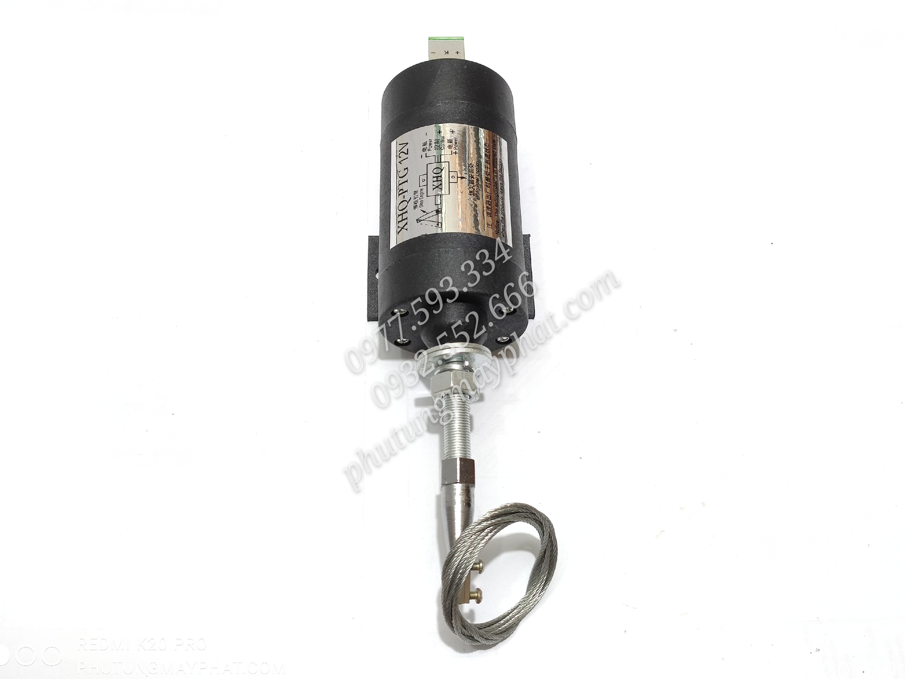 Solenoid XHQ-PTG 12V vs 24V