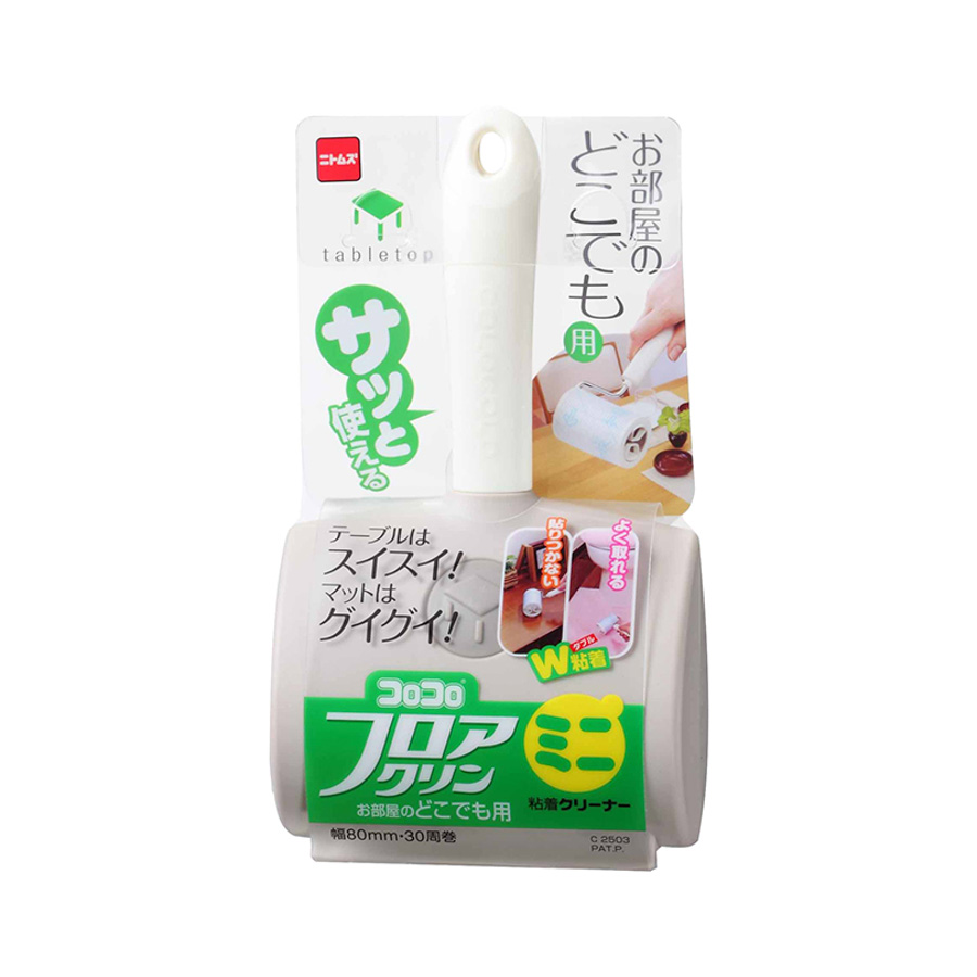 Cây Lăn Bụi Đa Bề Mặt Mini COLOCOLO - Nhật Bản