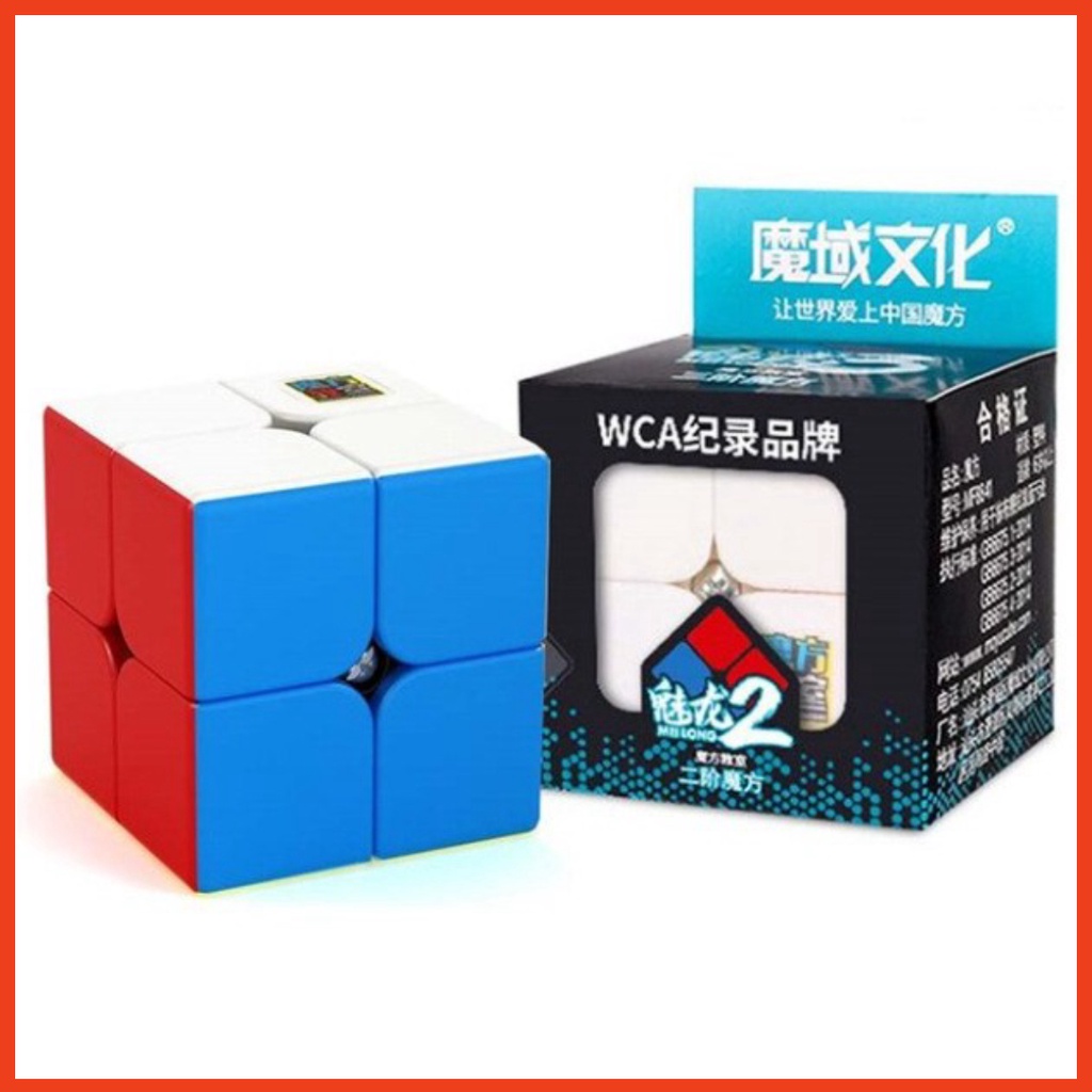 Rubik 2x2 Stickerless xoay trơn giá rẻ - Rubic 2 Tầng ML