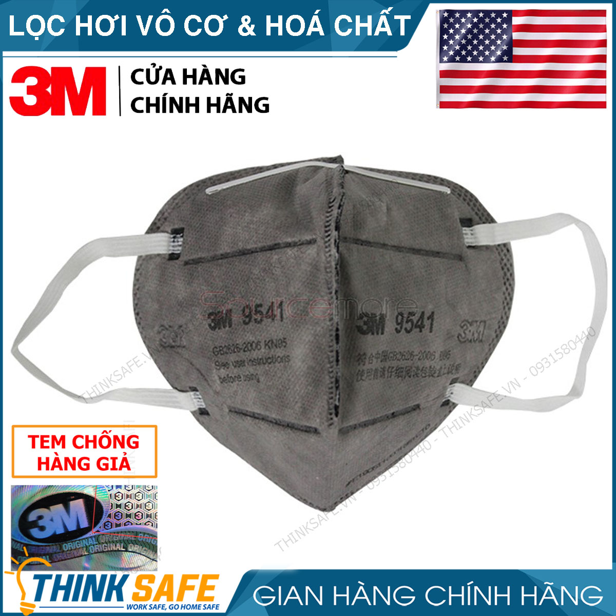 Masks 3D anti-dust Respiratory Protection 3m 9541-masks 3m 9541 epidemic prevention respiratory Protection