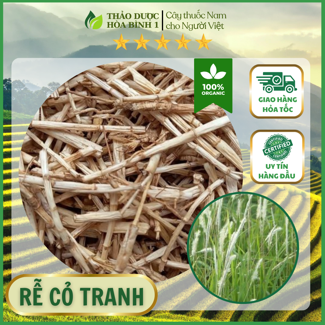 Rễ cỏ tranh (rễ cỏ gianh,bạch mao căn) khô thơm sạch.500gr