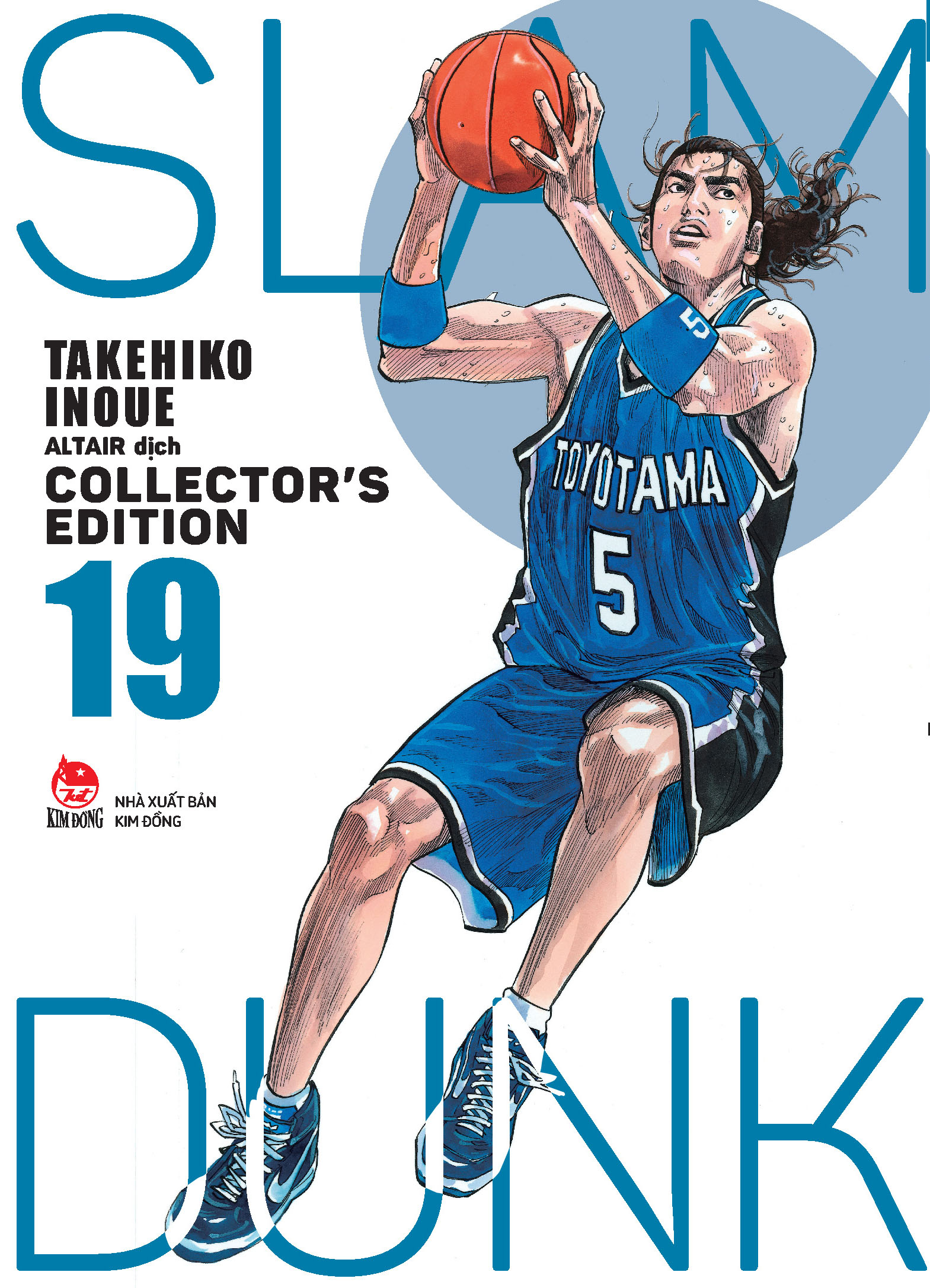 Truyện tranh - Slam Dunk - Deluxe Edition - Tập 19