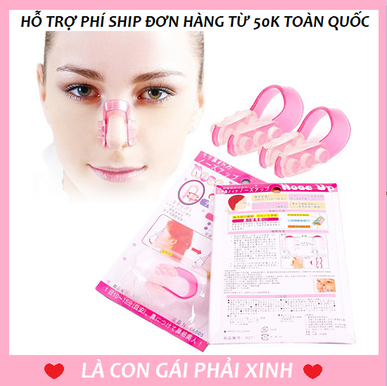 Kẹp Nâng Cao Sóng Mũi
