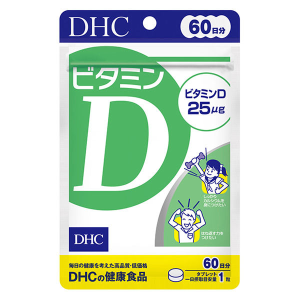 Viên bổ sung vitamin d dhc
