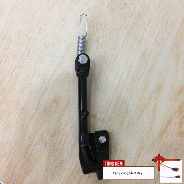 [TẶNG CÔNG TẮC CHUYỂN ĐỔI 3 DÂY] Chân chống nghiêng xe Honda Cub 82 - A471