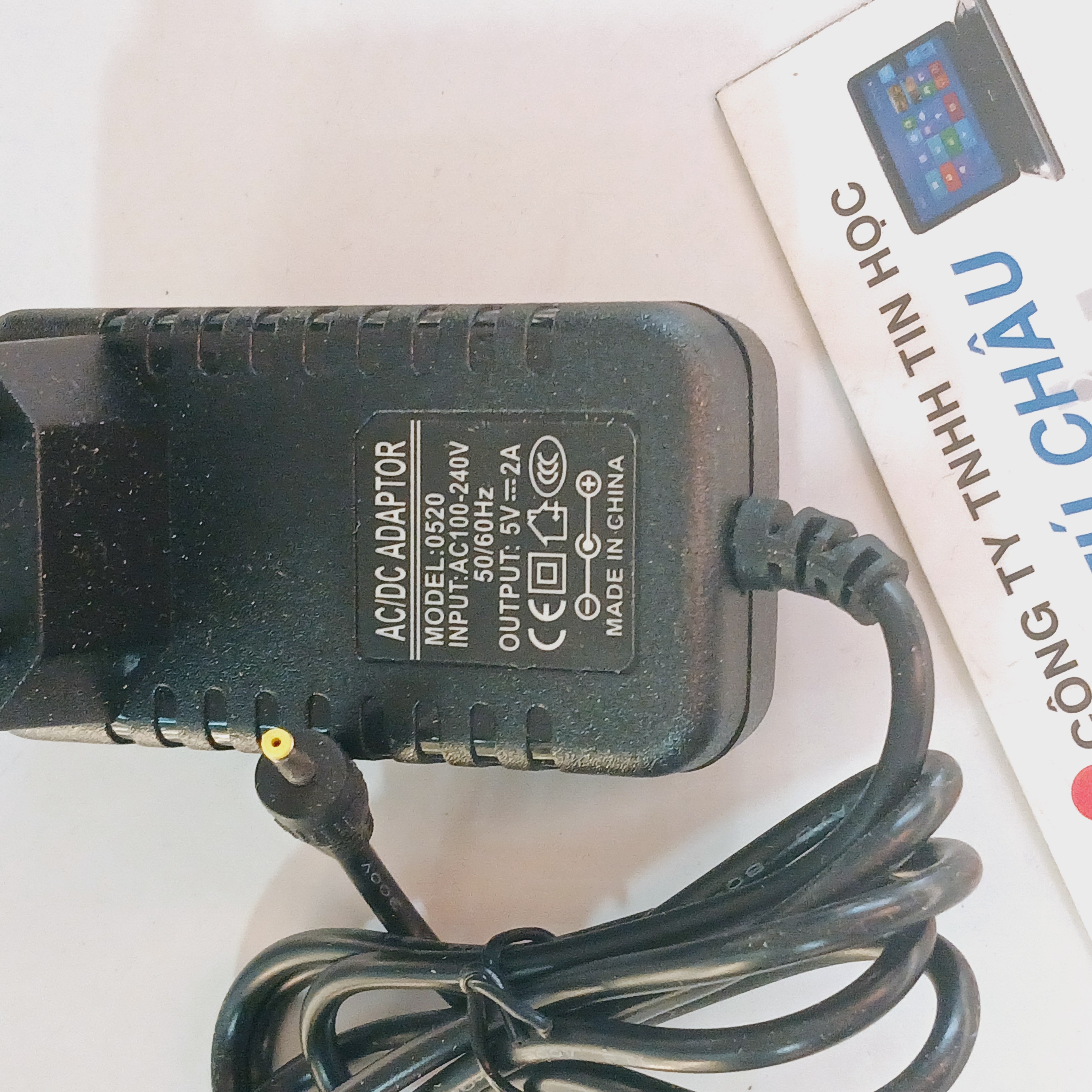 Adapter dc 5v - 2a / đầu cắm nhỏ 2.5mm x 0.7mm