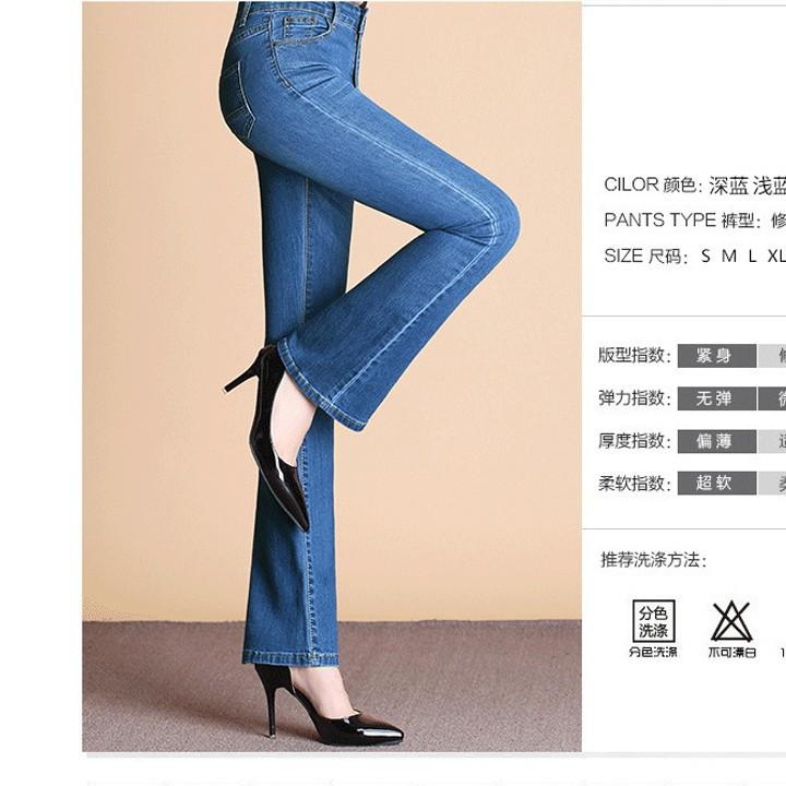 [HCM]QUần jean nữ ống loe xanh jean