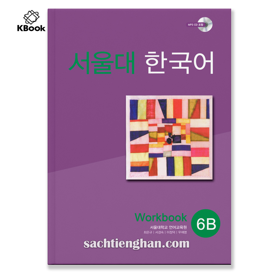 Combo (SGK+SBT) GT Seoul 6B- 서울대 한국어 6B (Bản  màu đẹp)