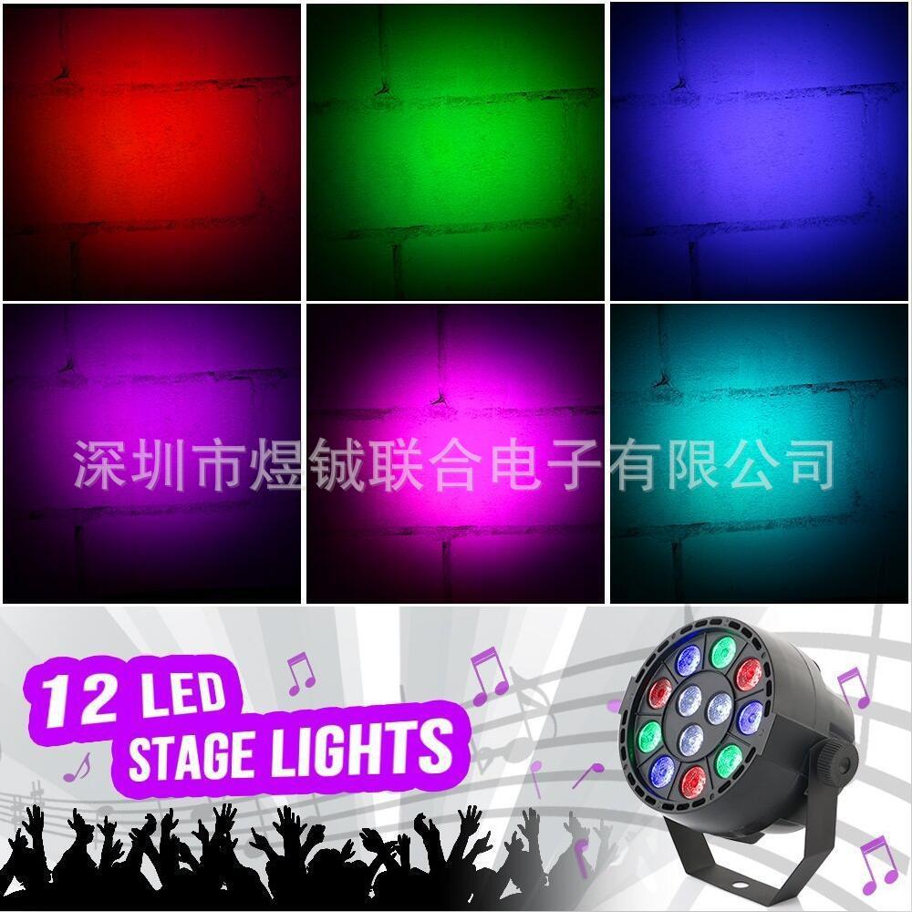 Đèn sân khấu Led mini Par Light 12 Led (TD)