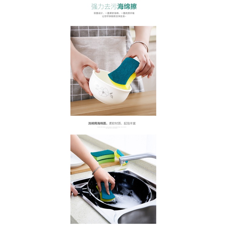 Miếng Rửa Bát Kiêm Cọ Xoong Xanh ( Miếng rửa bát 2 mặt ) E623