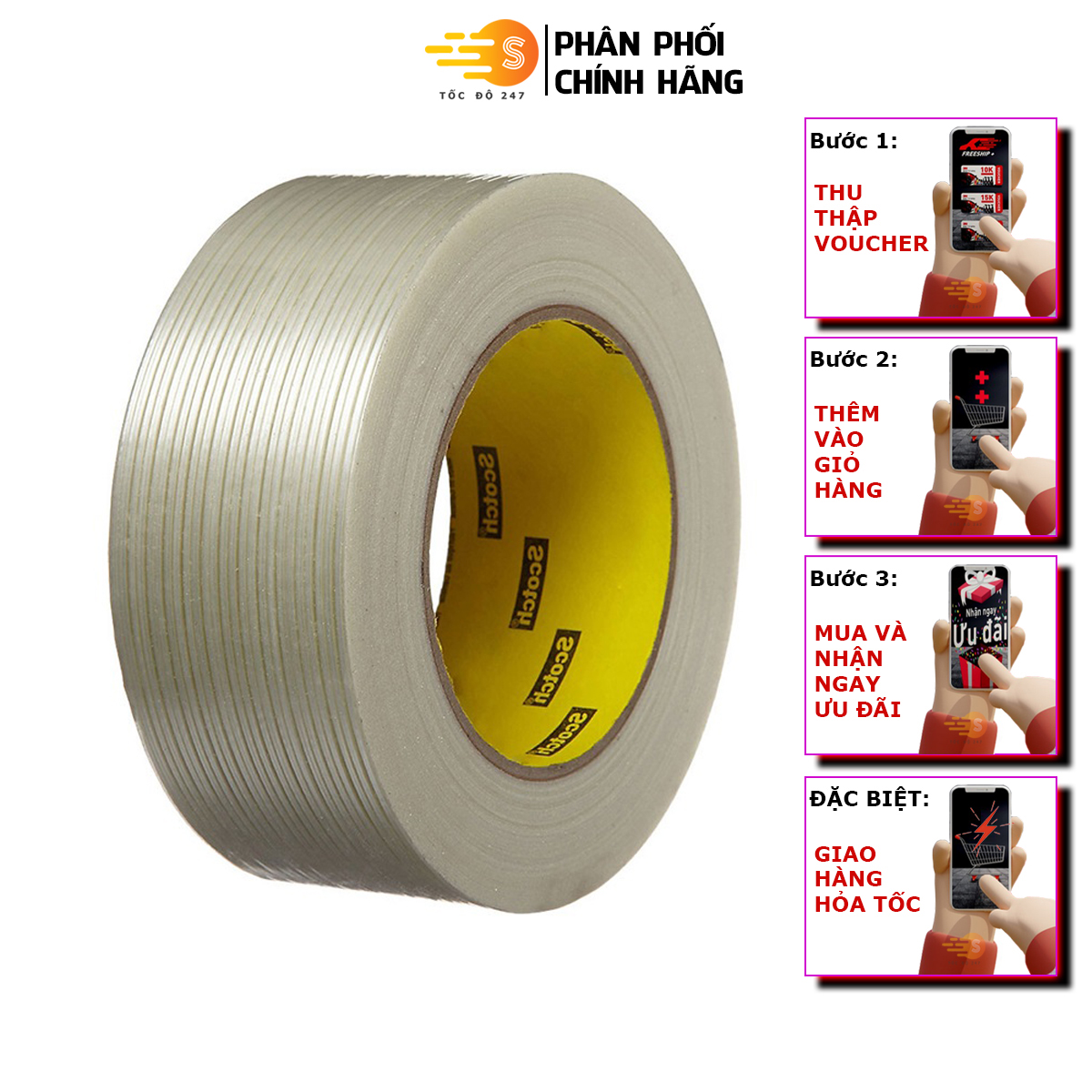 Băng keo cường lực gia cường sợi thủy tinh 24mm x 50m 3M 897 - Tốc độ 247, chiu được mài mòn, độ ẩm, ko chảy keo và tháo không để lại vết keo