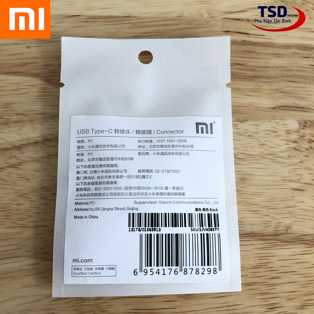 Micro Port Switch To Type C Xiaomi