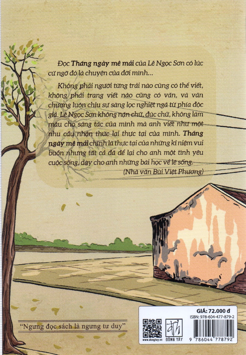 Tháng ngày mê mải