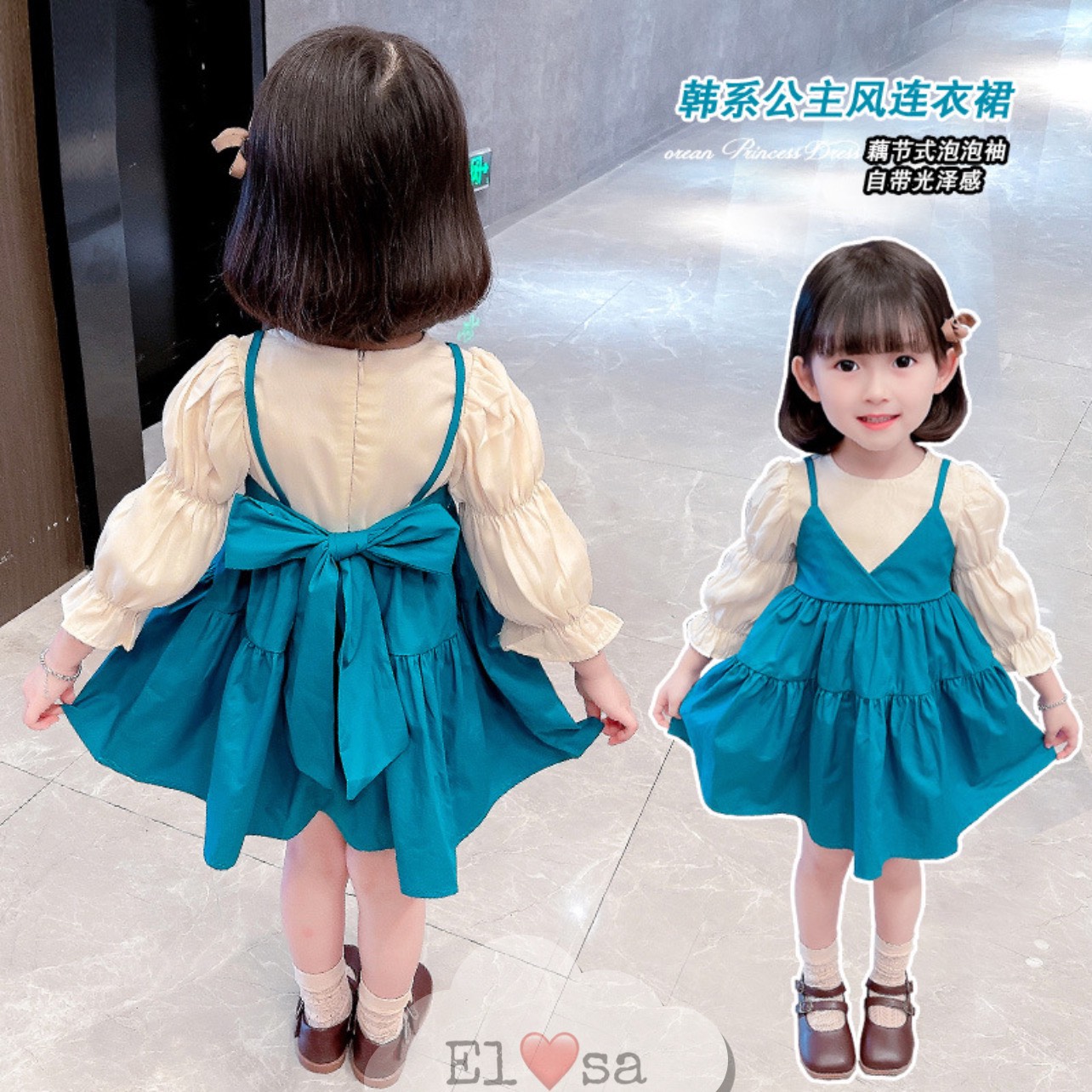 Váy bé gái 👗 👗 VÁY TAY CHUN NƠ BỒNG 👗 👗