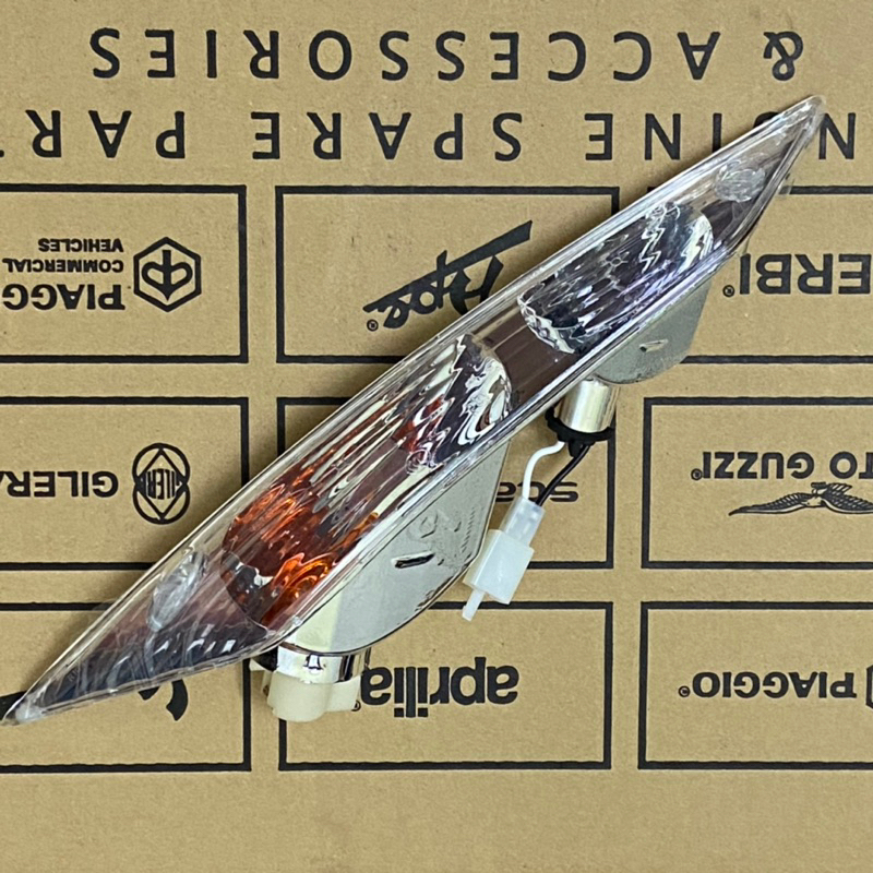 Piaggio zip front turn signal assembly (original)
