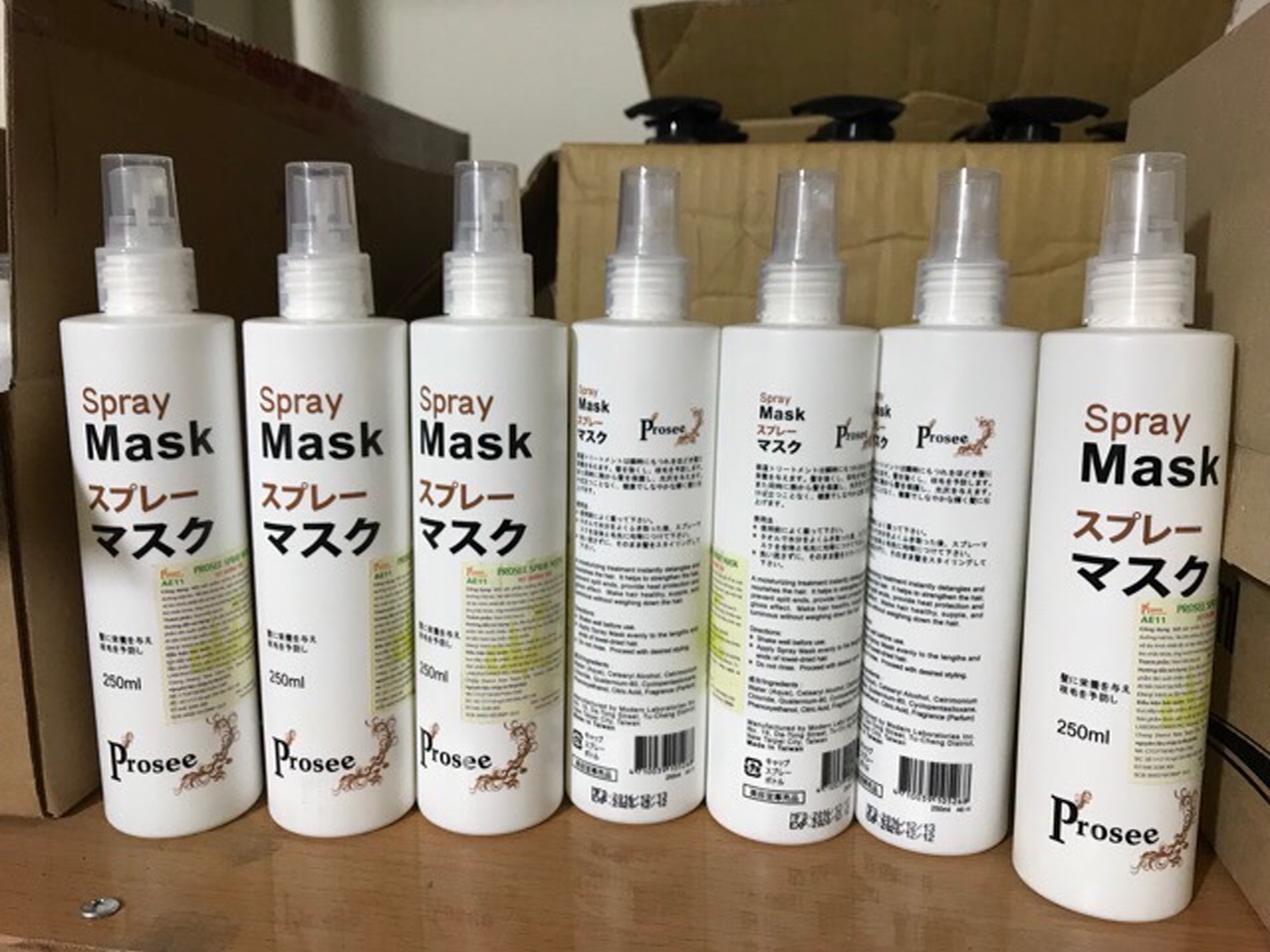 [HCM]Xịt dưỡng phục hồi tóc Prosee Spray Mask AE11 250ml