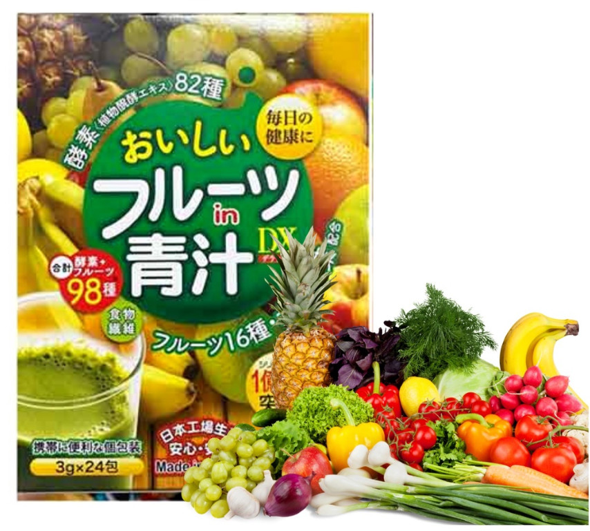 Bột nước ép trái cây tổng hợp cung cấp vitamin cho cơ thể của nhật - hàng nội địa nhật bột nước ép tổng hợp 98 loại trái cây của nhật