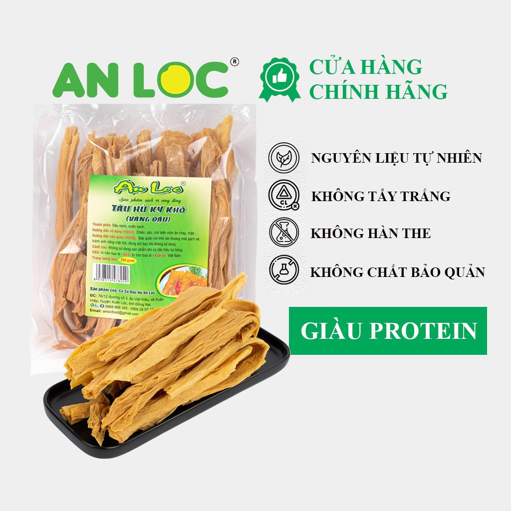 Tàu hủ ky cọng khô ( Váng đậu ) An Lộc.