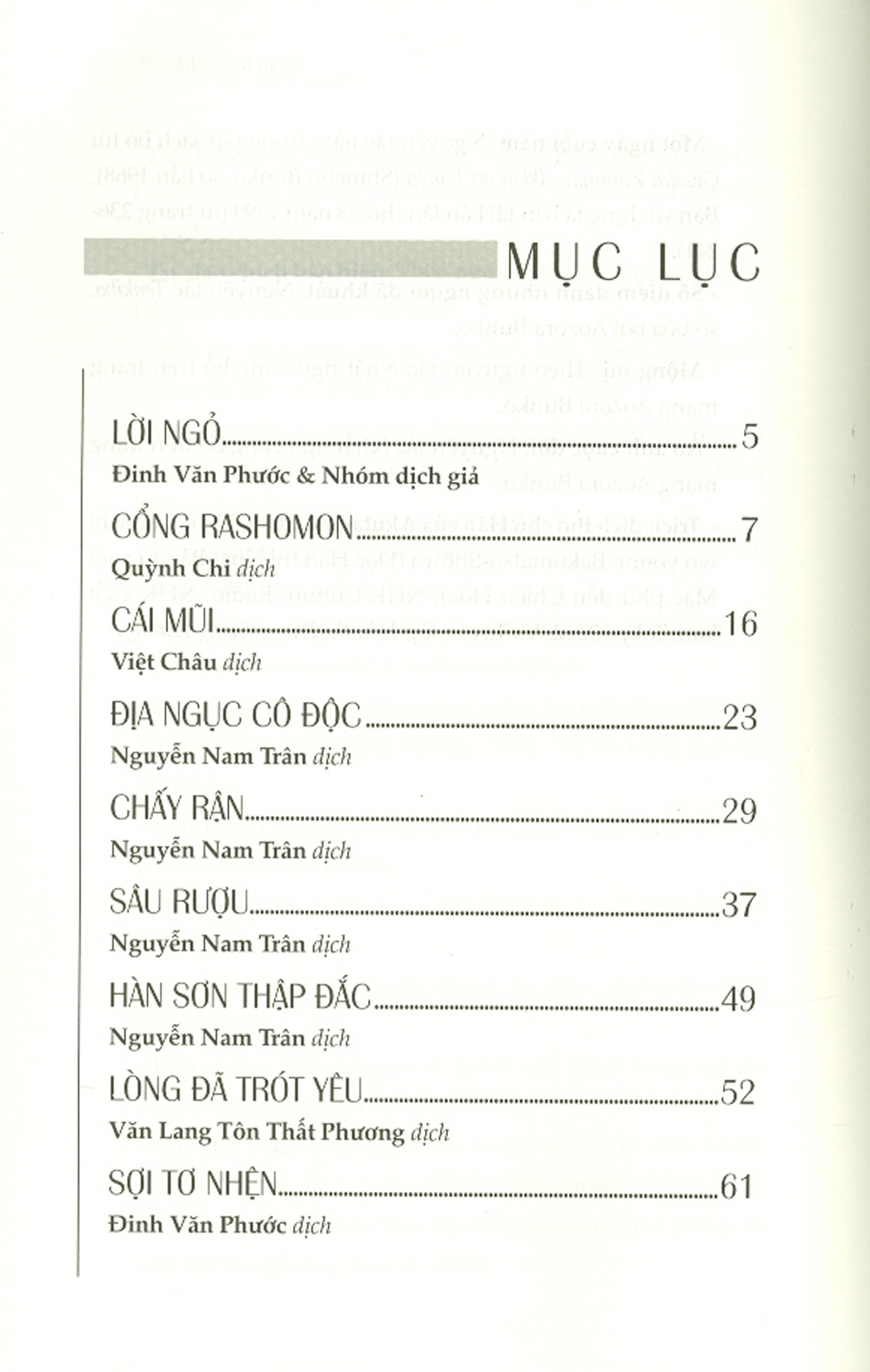 Tuyển Tập Akutagawa II