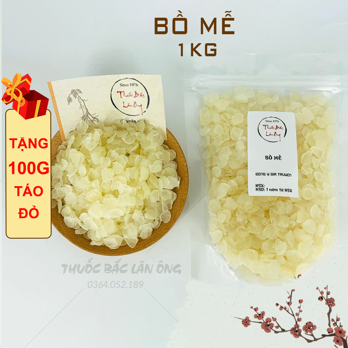 Hạt bồ mễ 1kg (Tuyết liên tử, nấu chè dưỡng nhan)