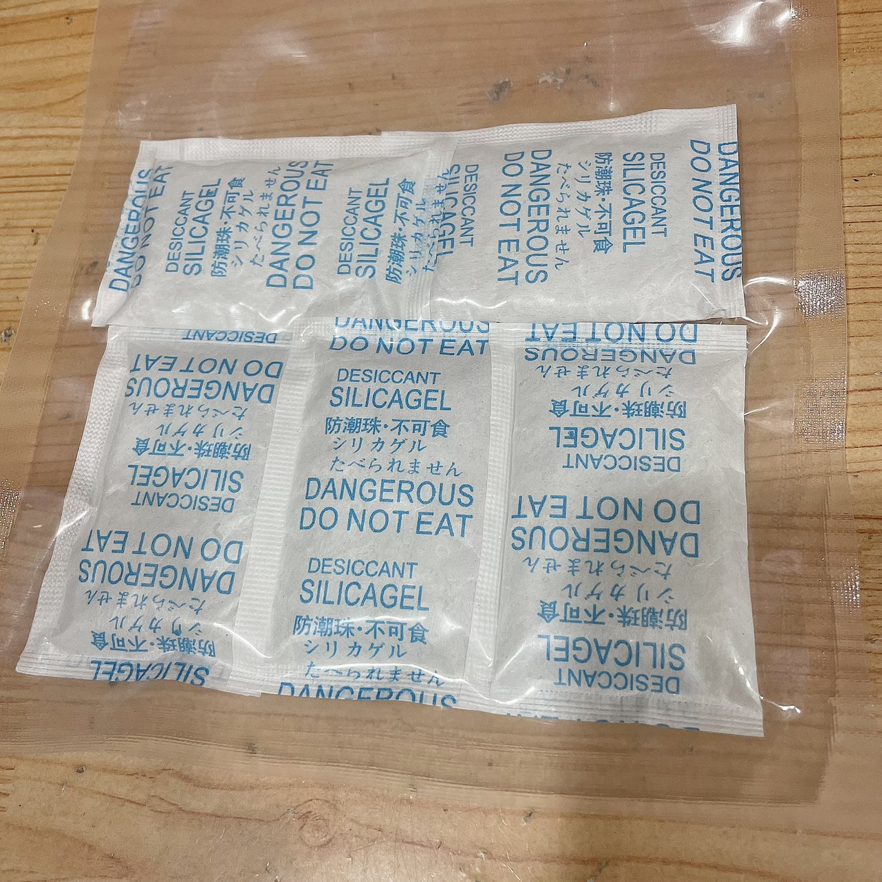 Gói hút ẩm 20gr xanh(Túi 100gram)(giá sỉ)