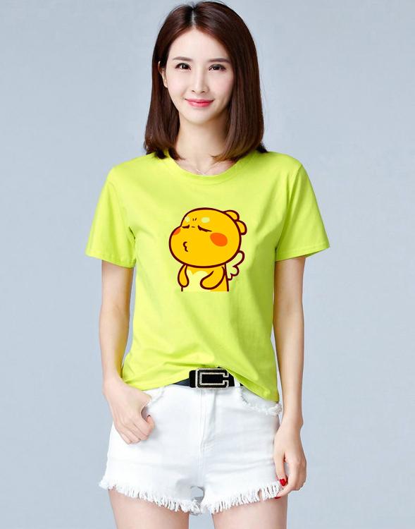 [HCM]Áo Thun nữ Hàn Quốc EM1152 Thời Trang Elsa