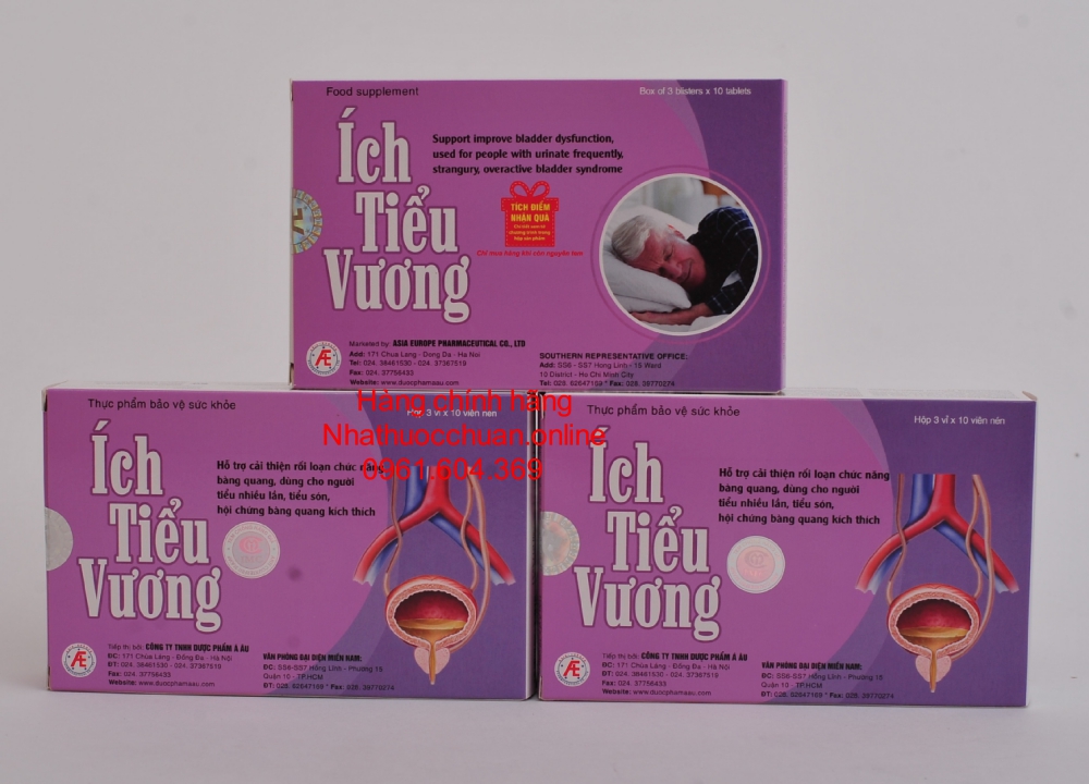 Ích Tiểu Vương ( Hộp 3 vỉ * 10 viên)