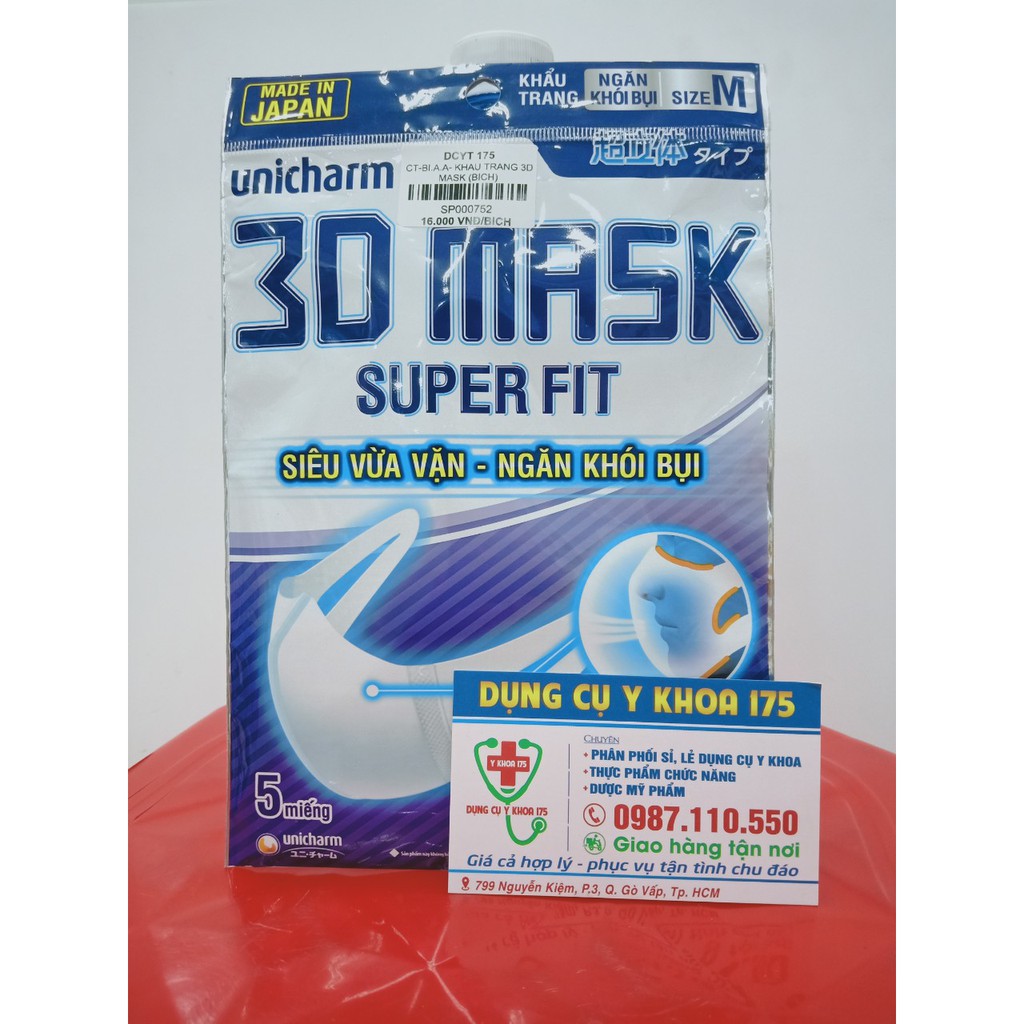 KHẨU TRANG UNICHARM 3D MASK SUPER FIT