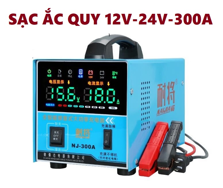 Máy Sạc ắc quy tự động NJ 300A-12V-24V- Sạc Công Suất Lớn 4Ah-300Ah 12V-24V Khử Sunfat Công Suất Lớn