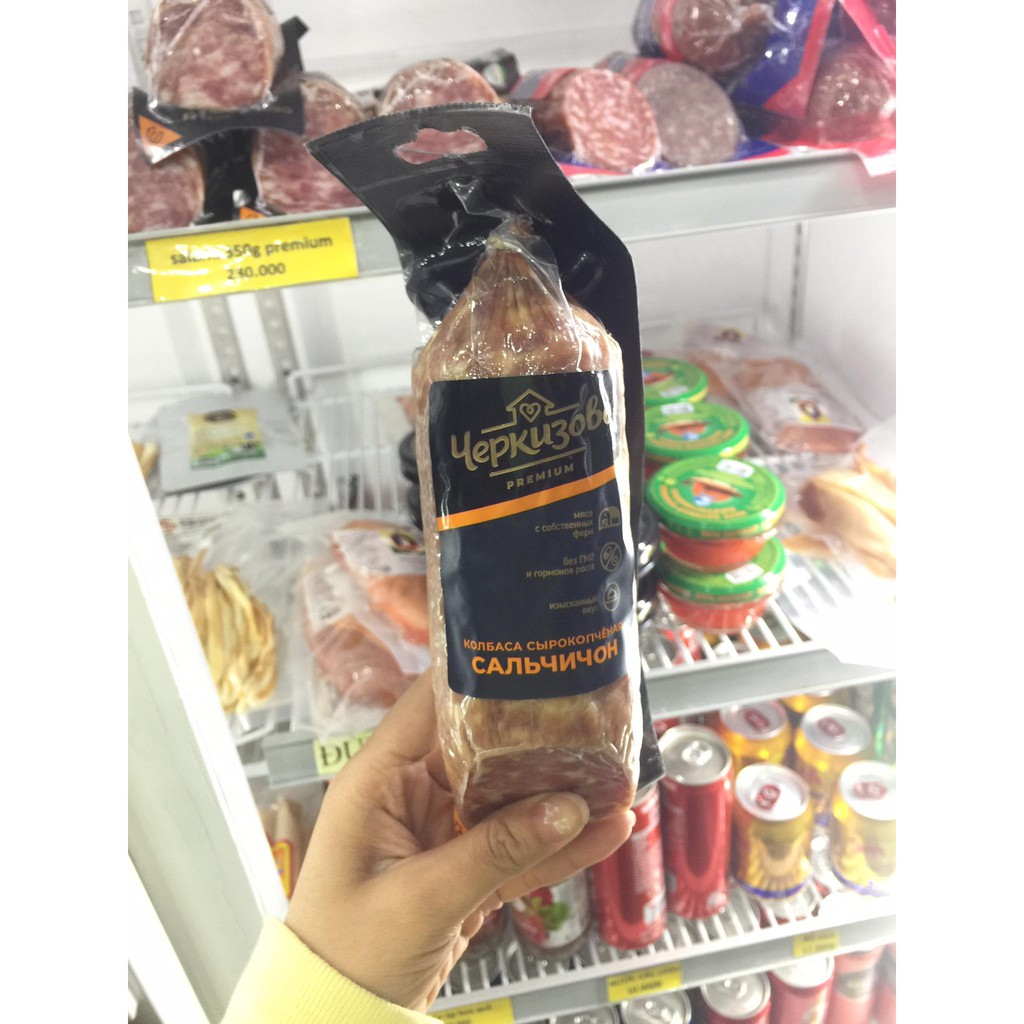 Salami Nga Có Tiêu 350g