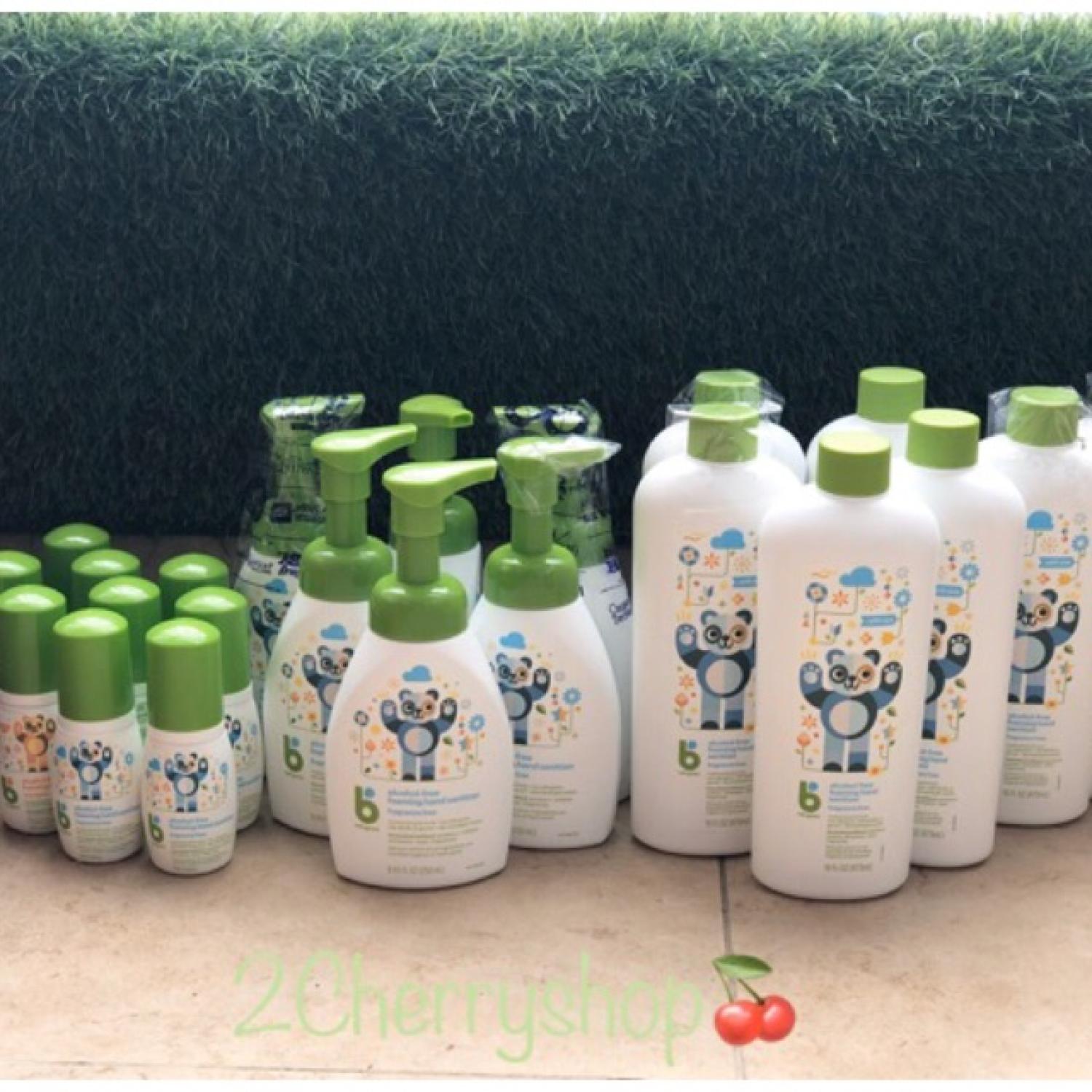 Nước rửa tay khô Babyganic cao cấp