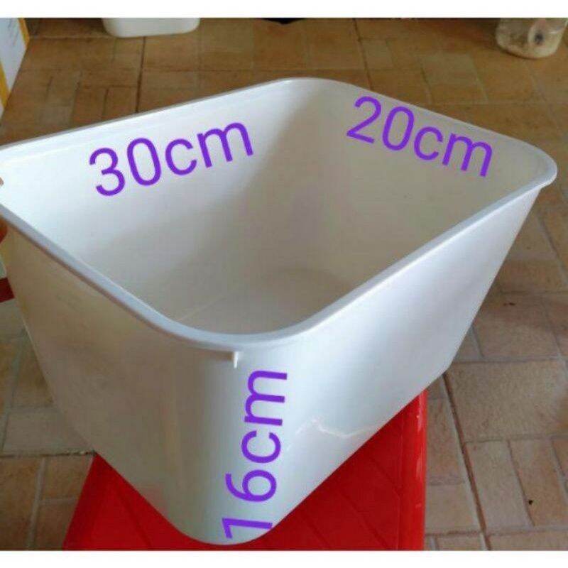 Khay TRẮNG TINH NHƯ NGỌC TRINH 7 lít kích thước 30x22x16 đủ màu, nuôi cá, trồng rau, đựng đồ tiện lợi