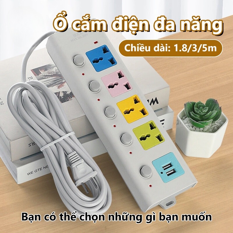 Ổ Cắm Điện Đa Năng 6 Cổng Tích Hợp Sạc USB 2 Cáp USB 3 Và 5M Dây Cáp Dày Chất Lượng Cao 100% Chính Hãng 2023 New