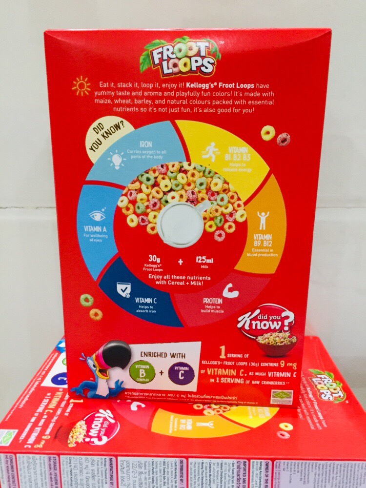 ngũ cốc ăn sáng Kellogg's Froot Loops 150g