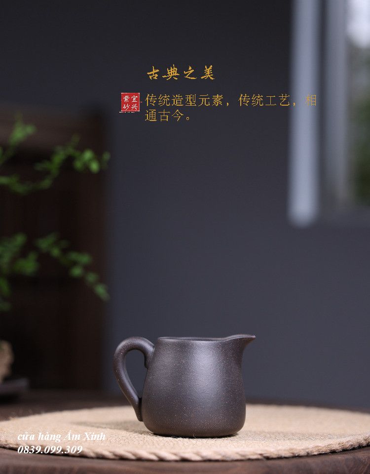 Tống trà Tử Sa 250 ml (Hắc Kim Sa)