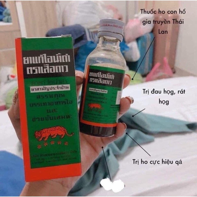 (Chai Lớn) Siro Ho Cổ Truyền Thái Lan  Hiệu Con Báo