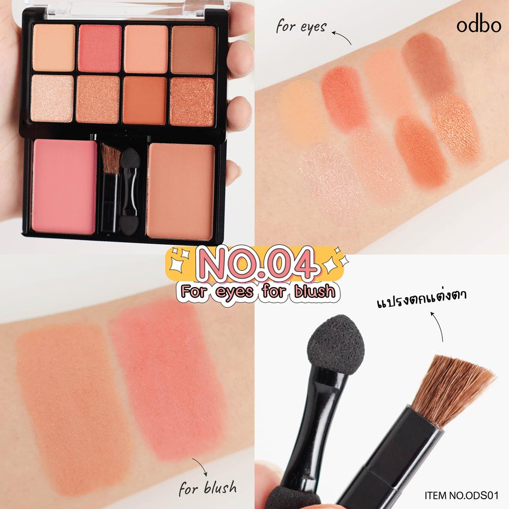 [Thái Lan] Set Phấn Mắt Và Má Hồng Odbo For Eye & Blush ODS01