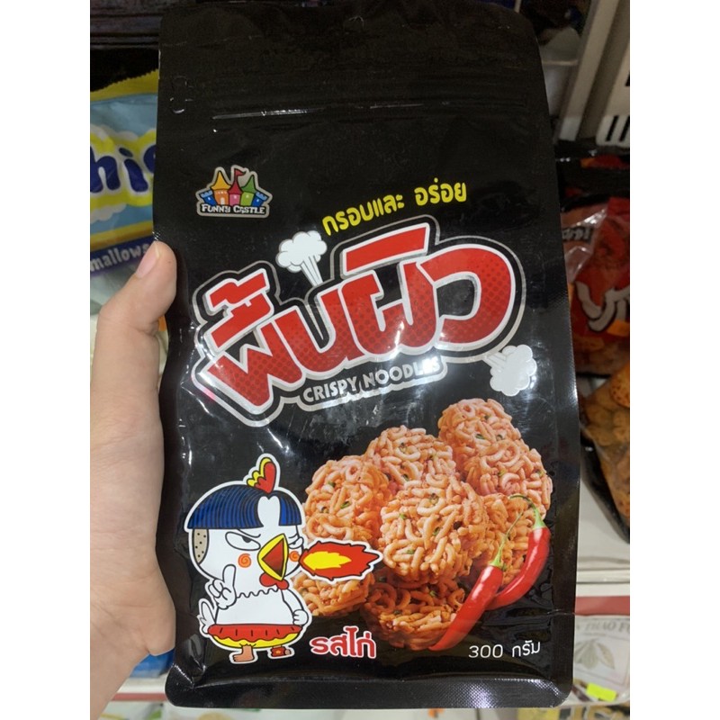 ?MÌ CAY CRISPY NOODLES - Lốc 12 Bịch