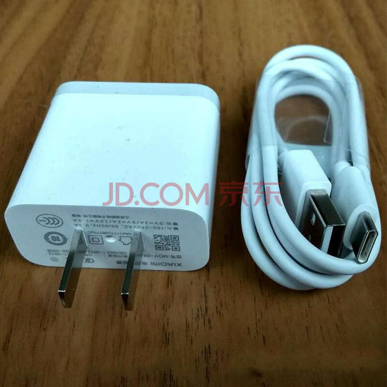 [HCM]Bộ sạc nhanh QC 3.0A XIaomi dung cho Mi Max 2