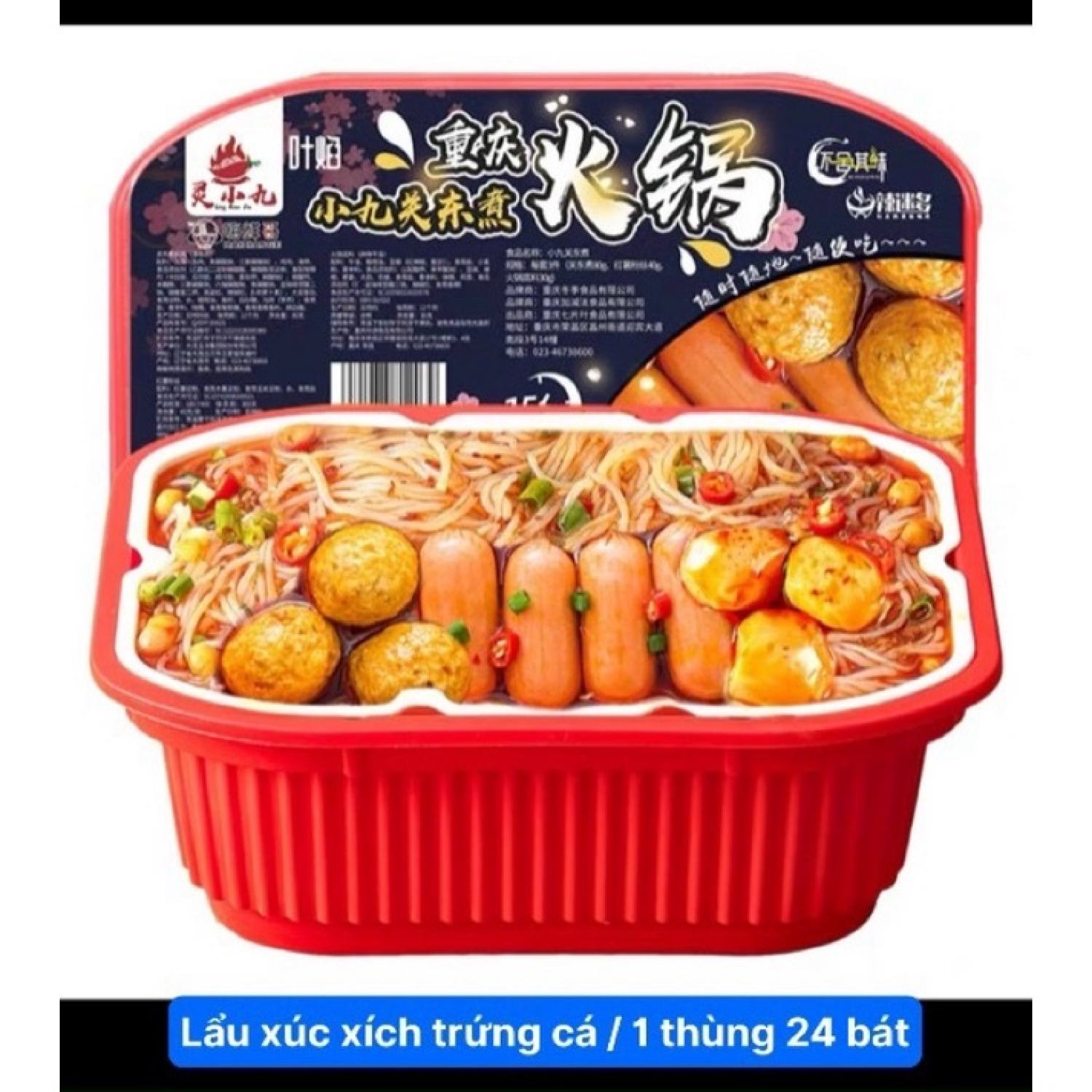LẨU TỰ SÔI TRÙNG KHÁNH CÁC VỊ
