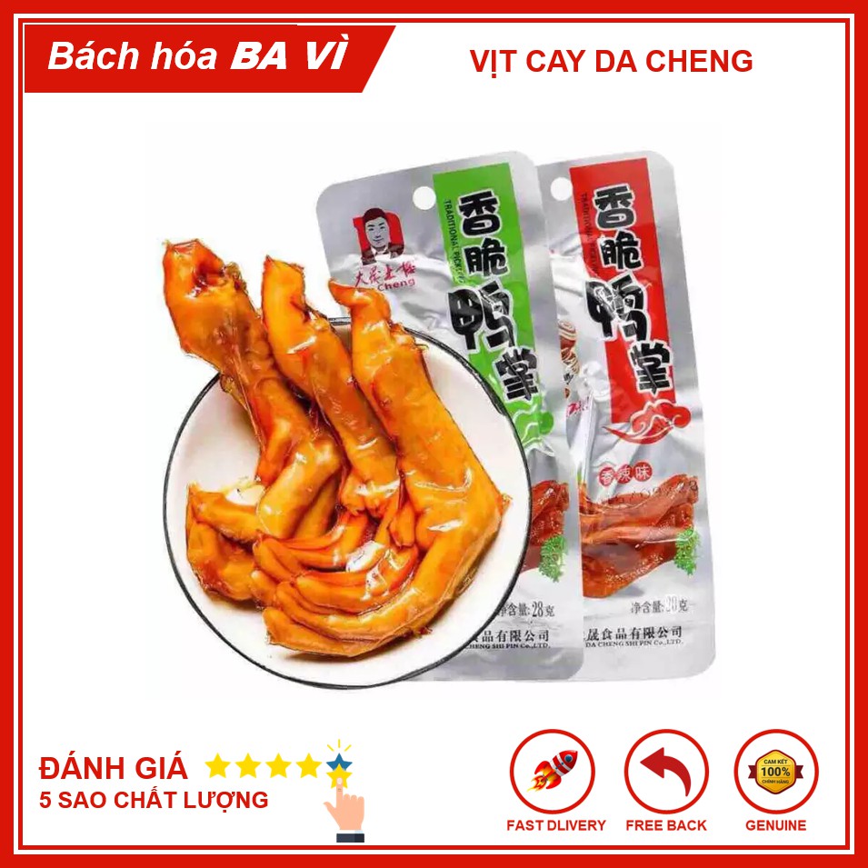 [HÀ NỘI] Bịch 20 cổ Vịt Cay DaCheng