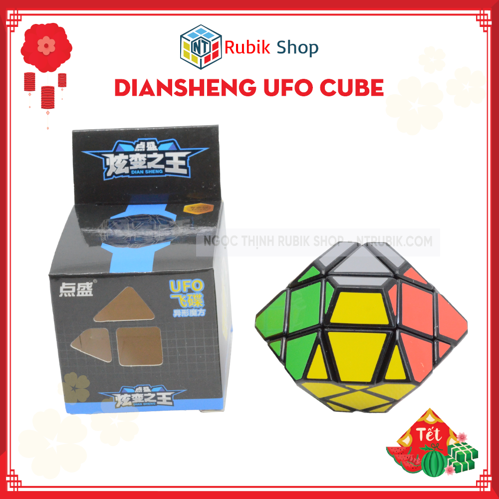 [Hoàn tiền 10%][Rubik Biến Thể] Rubik Diansheng UFO cube đồ chơi thông minh