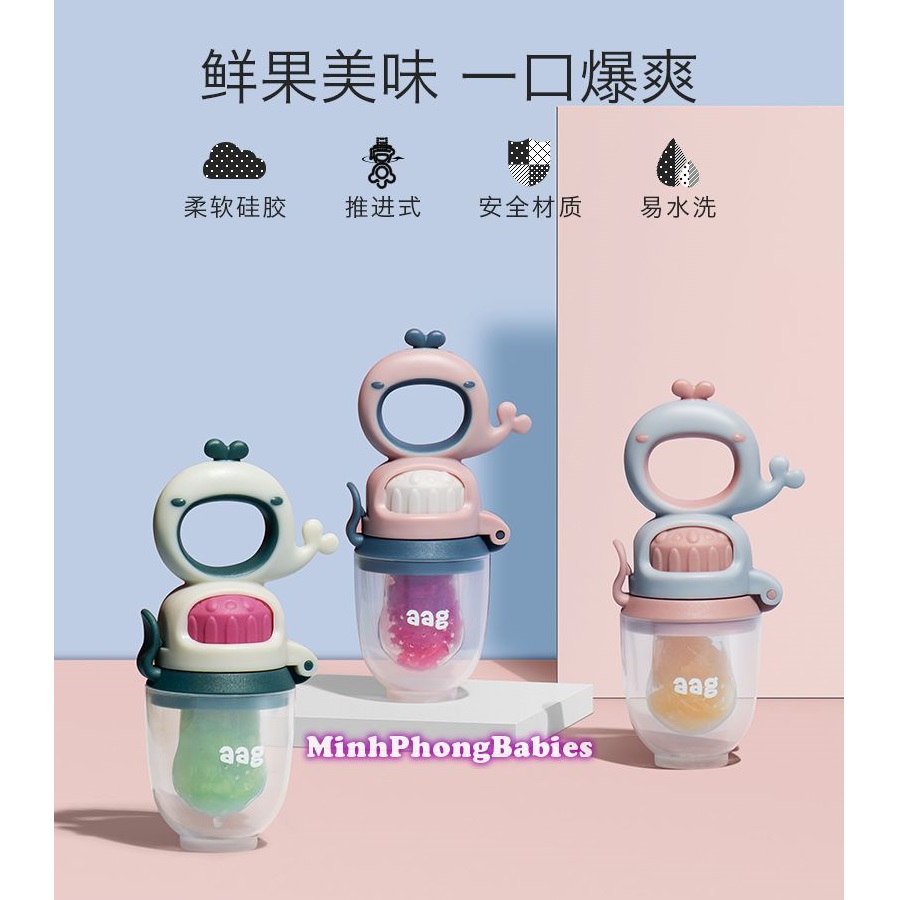 [Nhiều Màu] Túi Nhai Ăn Dặm AAG Mẫu Mới Cho Bé