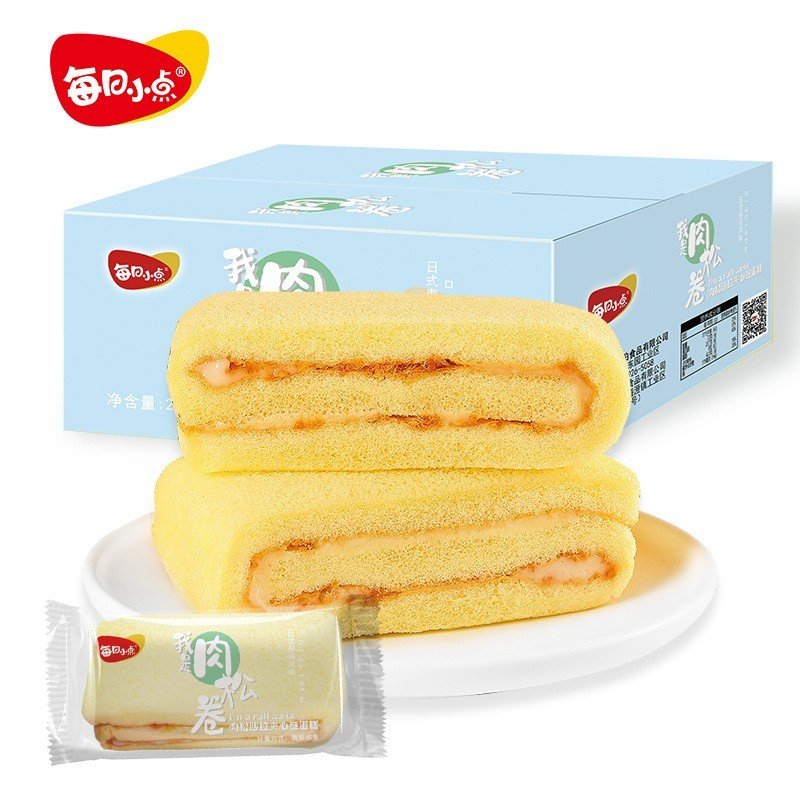 Bánh chà bông mặn cuộn trứng bông lan siêu ngon mlemm bánh bông lan bánh sanwich bánh ngon nội địa