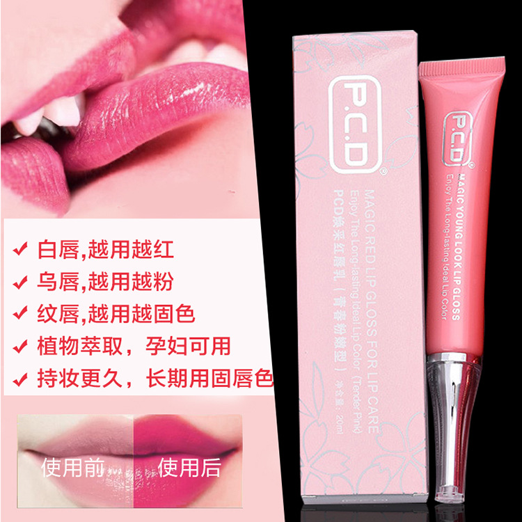 Dưỡng môi sau phun săm PCD, kích dưỡng màu môi (màu cam)